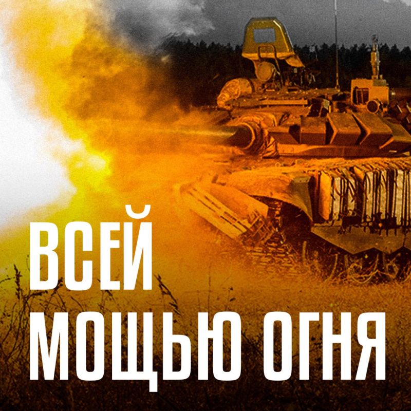 Военнослужащим, которые участвуют в специальной военной операции и подписали контракт с Министерством обороны в Кургане на год или больше, предоставляются различные виды помощи