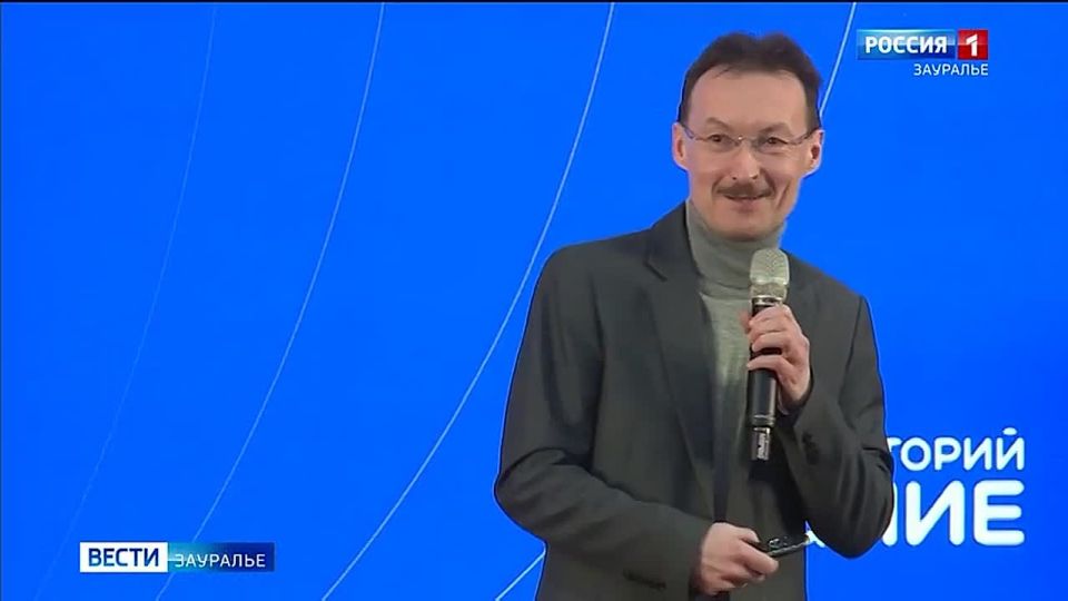 Лекцию о фейках в истории Курганской области прочитали в КГУ в рамках проекта «Знание. Лекторий»