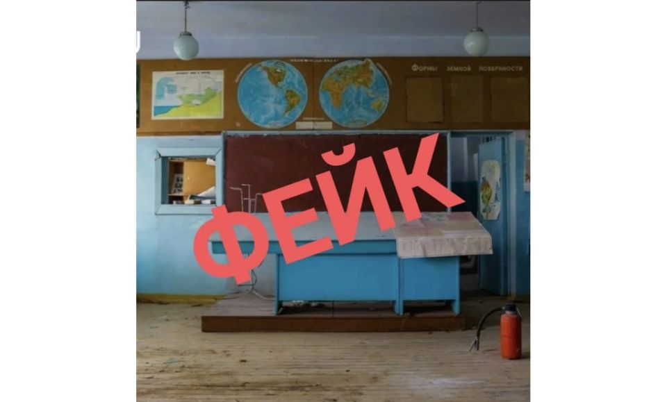 В департаменте образования опровергли фейки о закрытии школ в Зауралье