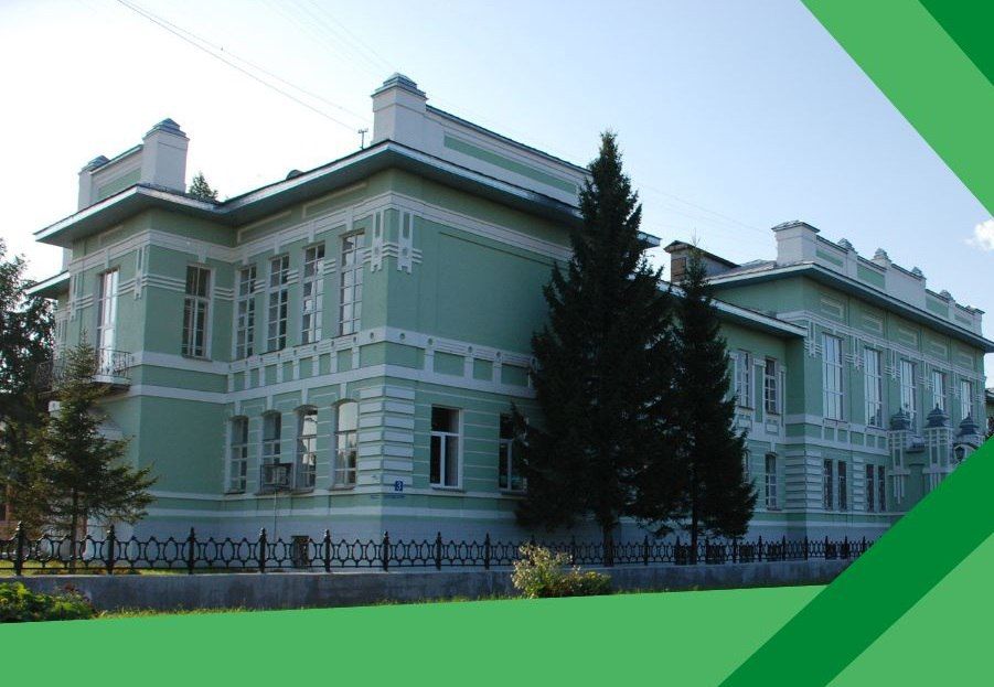 В Шадринске пройдёт конференция по архитектурному наследию Урала