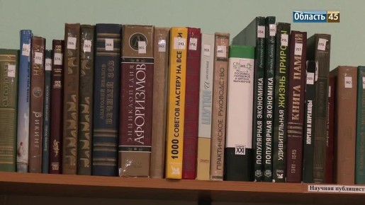 �������� ������ ����: ���, ������ �� ����