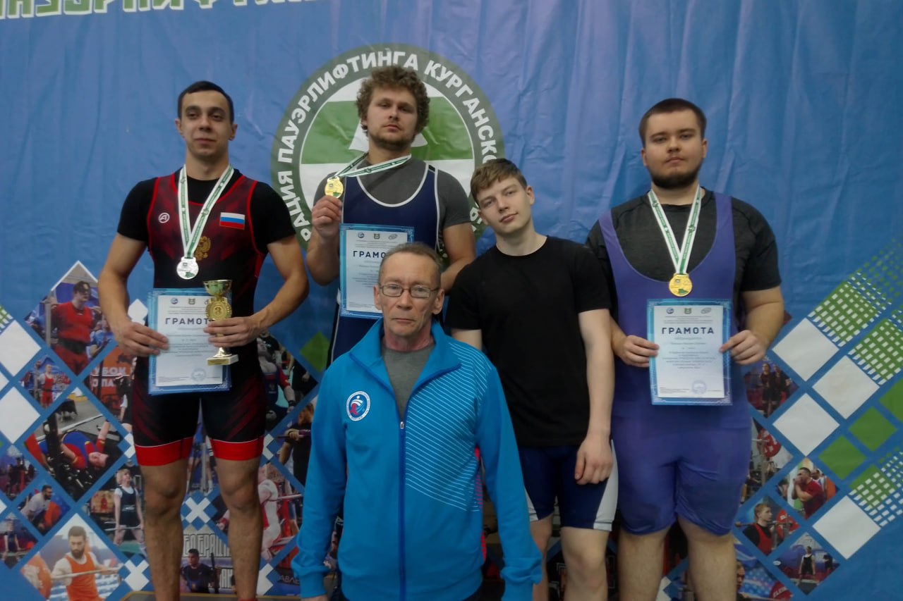 У воспитанников Детско-юношеских спортивных школ города продолжается сезон соревнований, которые проходят в Кургане и области, а также за ее пределами У воспитанников Детско-юношеских спортивных школ города продолжается сезон соревнований, которые проходят в Кургане и области, а также за ее пределами