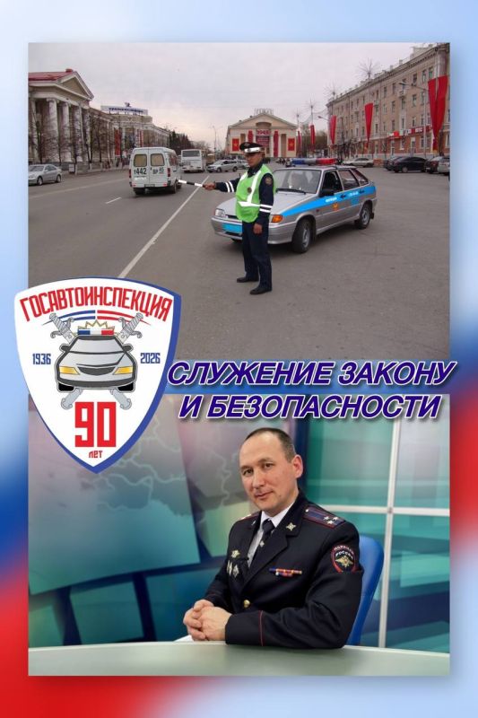 �� �������� �������� �� ����������: ������� �������� ������ � ������������