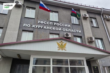 В Шумихинском округе судебные приставы убедили горе-отца оплатить учёбу дочери