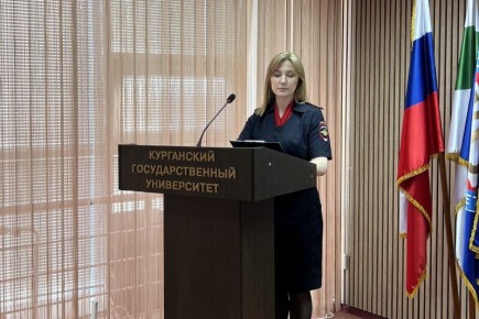 Курганские полицейские рассказали студентам – иностранным гражданам о Госпрограмме по оказанию содействия добровольному переселению в Курганскую область соотечественников, проживающих за рубежом