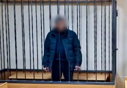 ������������� �������� � ��������� ���� ����������� ���������������� ��������� ������, �������������� ������������ � �������������� ������, ���������� ��������� ���� �� ��������� ������������, ��������������� �.�� �.3...