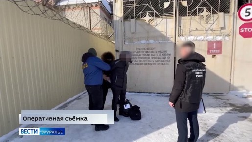 ���������� ������������ ���������� ��� � ���� �������� ������������ ���������� ����������� �������������� ��������� �.�.�