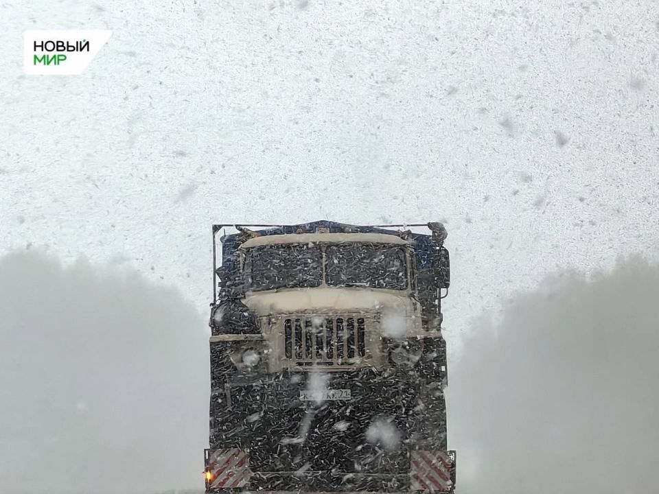 ��������, ��������! ���������� �������!