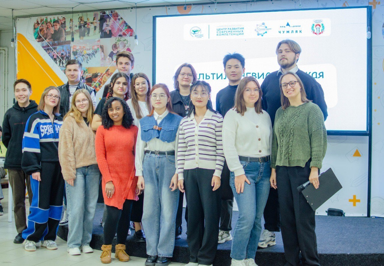 В Курганской области на базе Курганского государственного университета прошел Первый Форум китайского языка В Курганской области на базе Курганского государственного университета прошел Первый Форум китайского языка