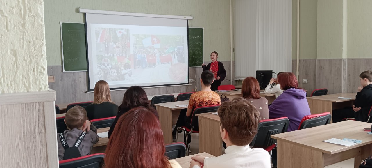 В Курганской области на базе Курганского государственного университета прошел Первый Форум китайского языка В Курганской области на базе Курганского государственного университета прошел Первый Форум китайского языка