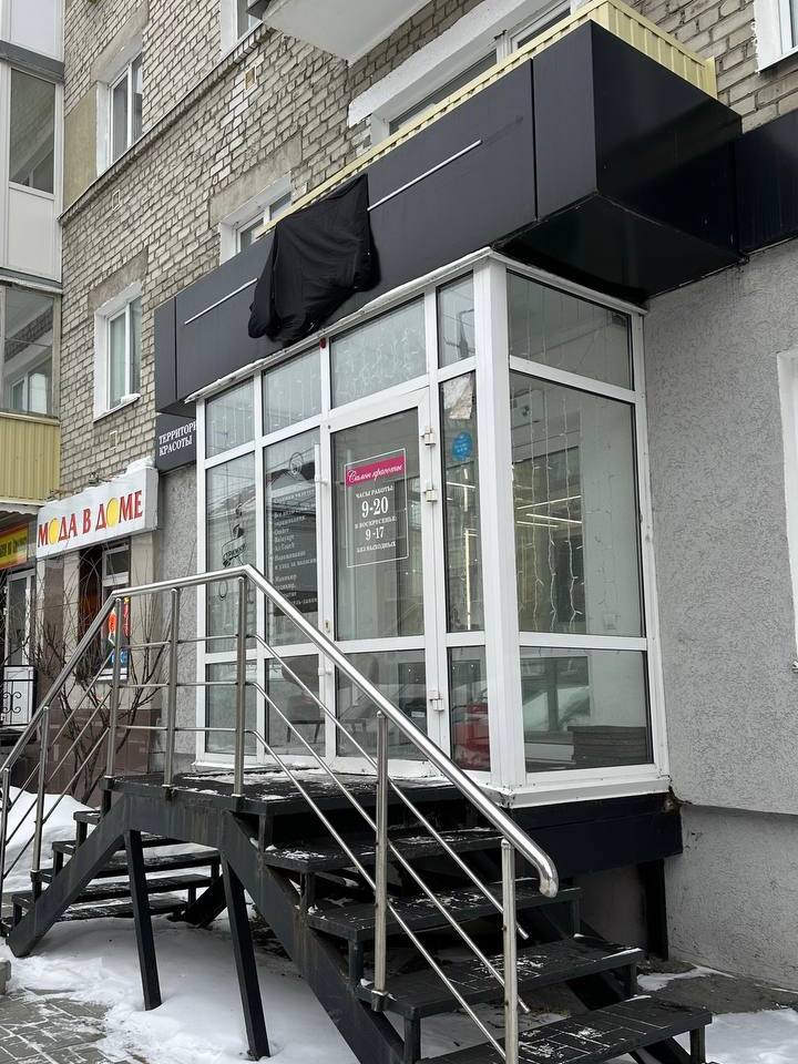 Курганский бизнес переводит вывески с английского на русский