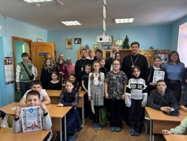 В Кургане определили победителей Кирилло-Мефодиевской олимпиады