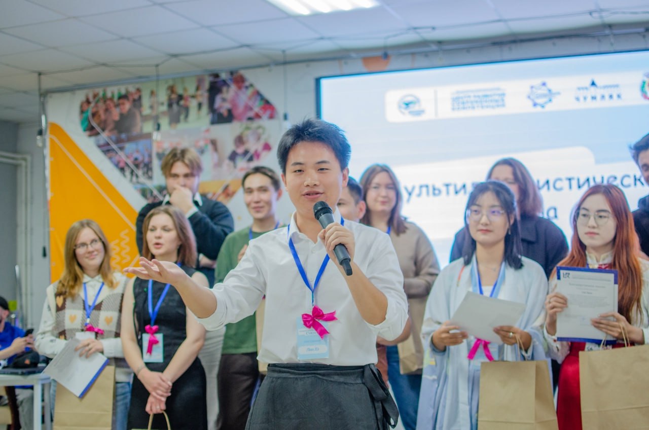 В Кургане впервые провели Форум китайского языка