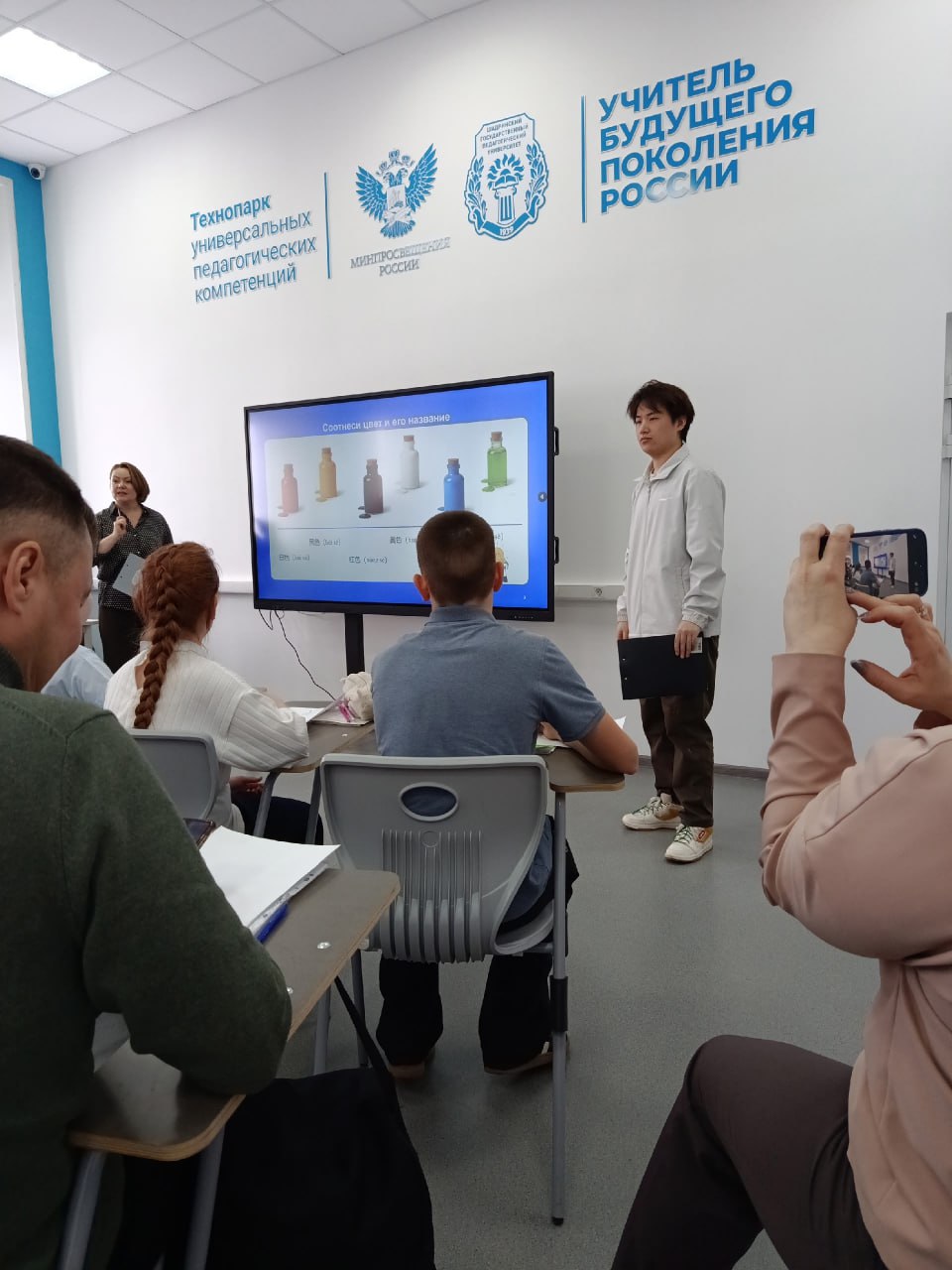 В Курганской области на базе Курганского государственного университета прошел Первый Форум китайского языка В Курганской области на базе Курганского государственного университета прошел Первый Форум китайского языка