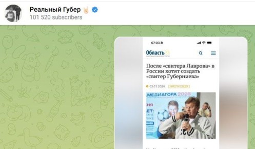 �������� 45� � �������� ����������, � ������ ����� ������ ����� ������� ��� ������������������ - ������� �� 5 �����