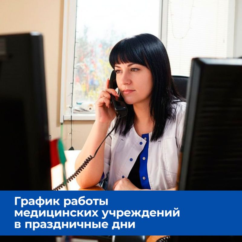 ����������� ��������������� ���������� ������� ��������� �������� ������ ����������� ���������� � ����������� ���