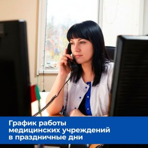 ����������� ��������������� ���������� ������� ��������� �������� ������ ����������� ���������� � ����������� ���