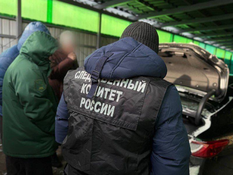 Брак не по любви: курганские следователи выявили новые эпизоды хищений выплат у участников СВО