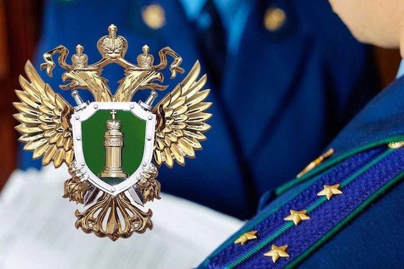 В Частоозерском округе прокуратура утвердила обвинительный акт в отношении двух мужчин, задержанных за незаконную охоту на особо охраняемой природной территории