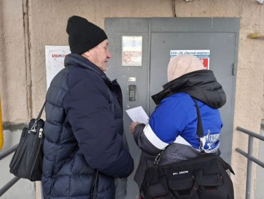 ������������� ����������� ������������ �������� ������������ - ����������� ������� ������������