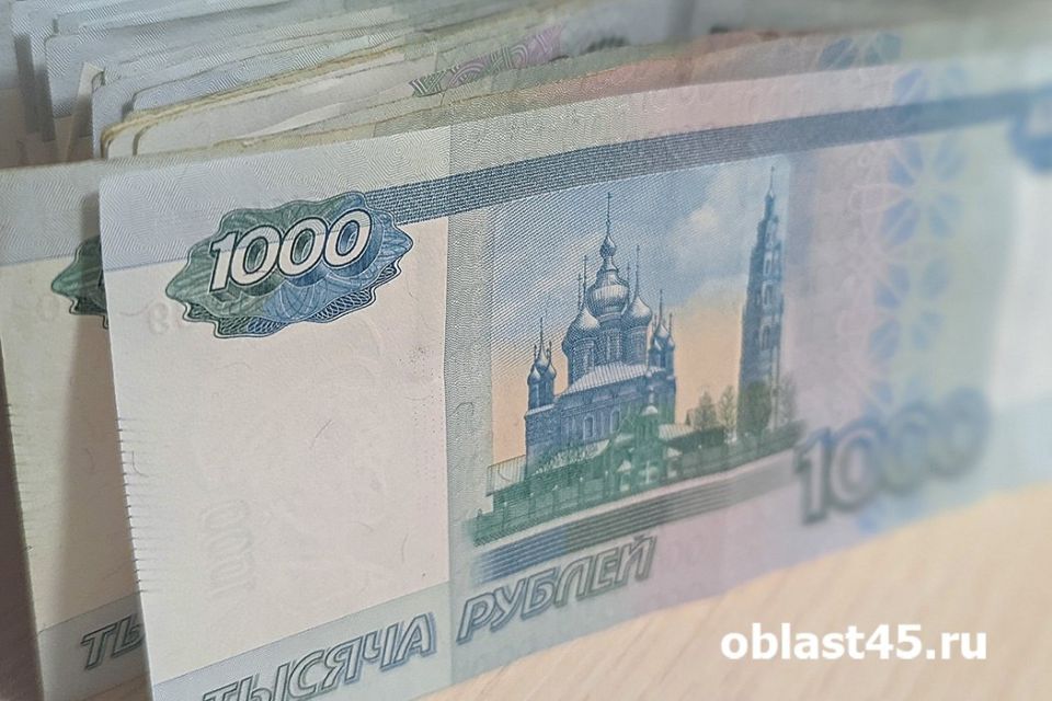 В Кургане экс-чиновнику пришлось раскошелиться после незаконных вознаграждений