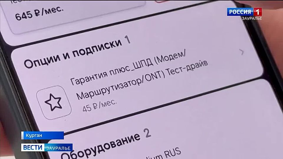 С 1 марта в России вступили в силу новые законы