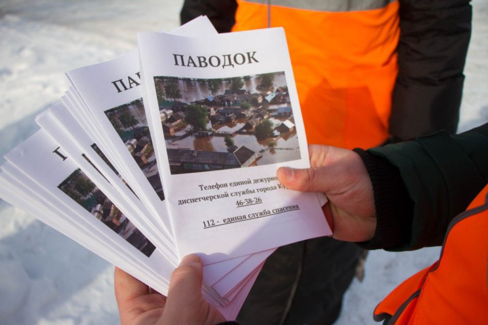 Работа на предупреждение. В Кургане проводятся подворовые обходы территорий, попадающих в зону возможного подтопления