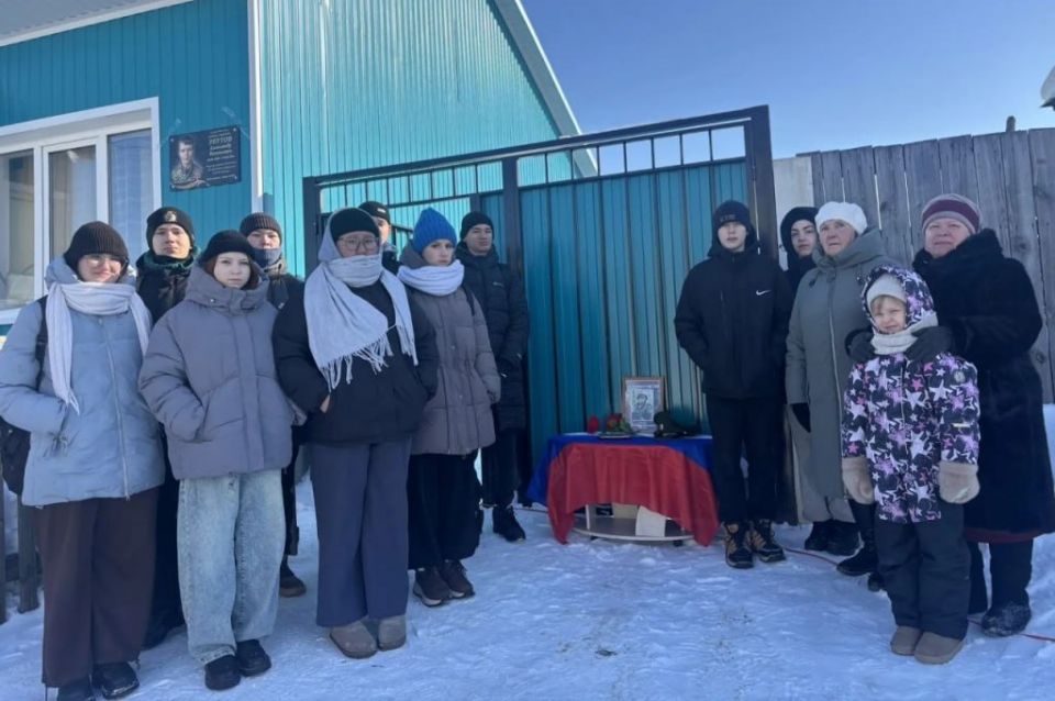 В Куртамыше почтили память участника СВО