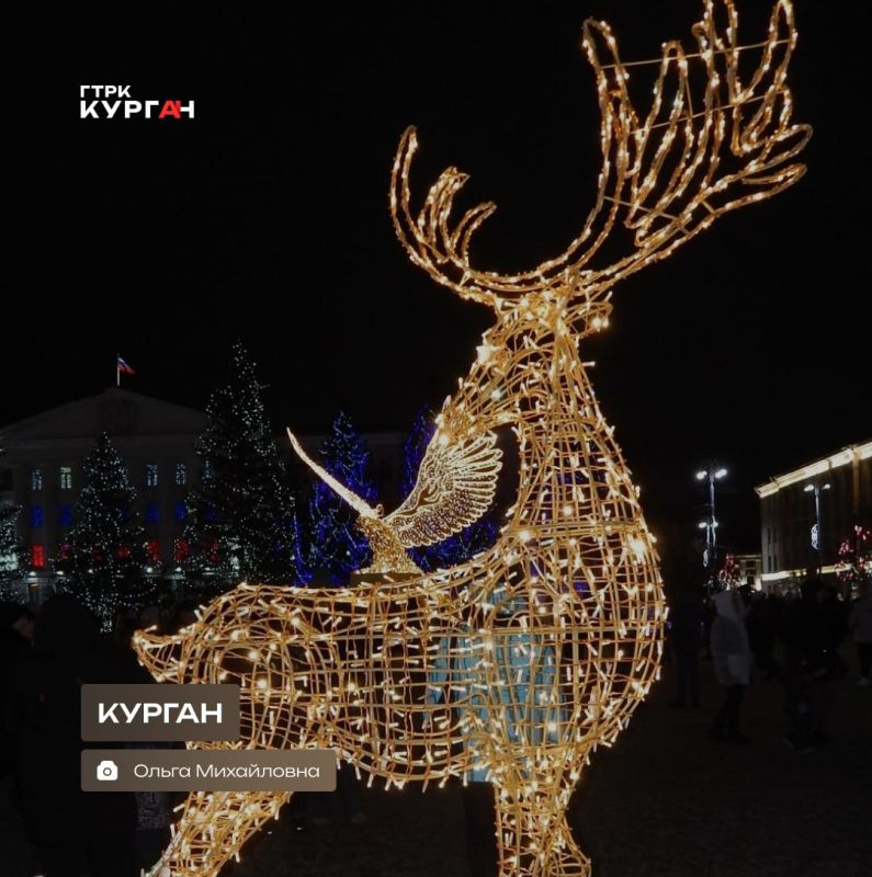 Доброе утро, зауральцы!. Сегодня в Кургане будет пасмурная погода, вечером обещают снег