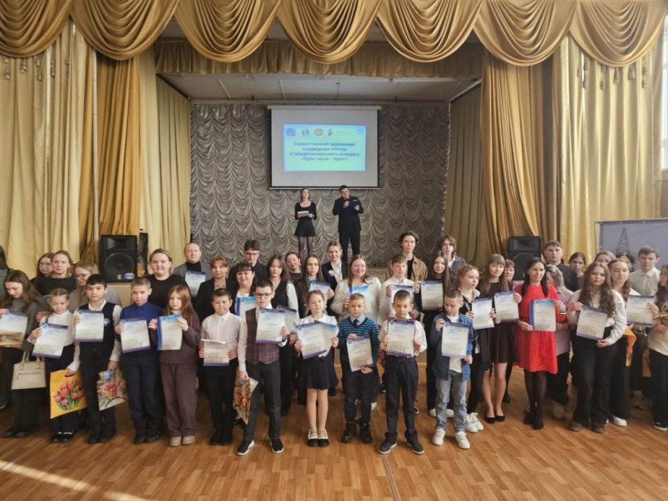 В Екатеринбургском энергетическом техникуме состоялась торжественная церемония подведения итогов пятого межрегионального дистанционного конкурса краеведческих работ «Урал такой… Урал!»