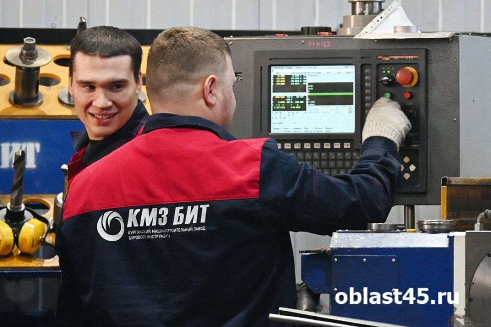 Курганская область - 70-я в гендерном рейтинге ВШЭ