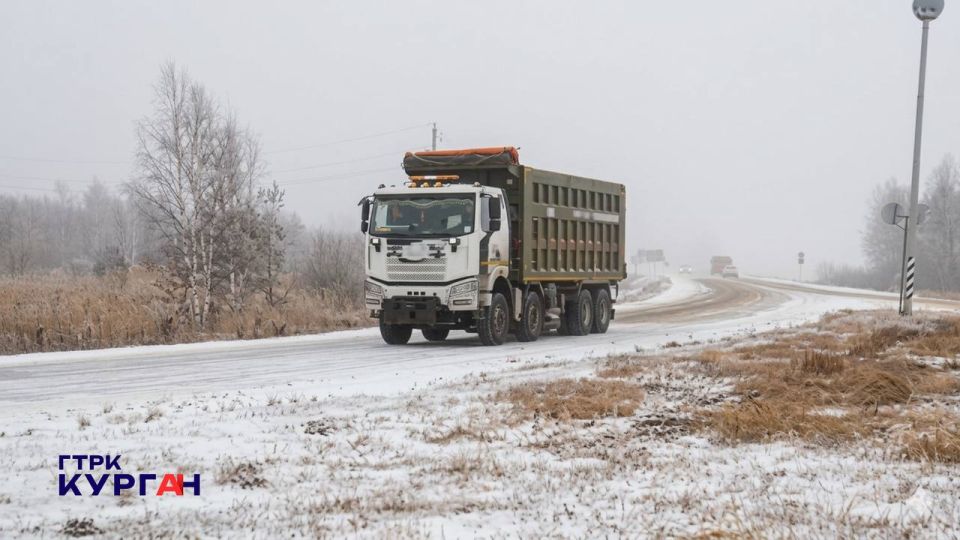 Шумков назвал качество уборки курганской трассы отвратительным