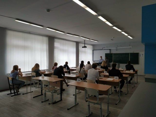 Более полутора тысяч одиннадцатиклассников Курганской области познакомились с процедурой госэкзамена в рамках всероссийских тренировочных мероприятий