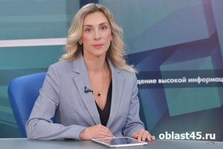 �������� ������������� �������� 45 � ������������� ������ �������� �� �����������