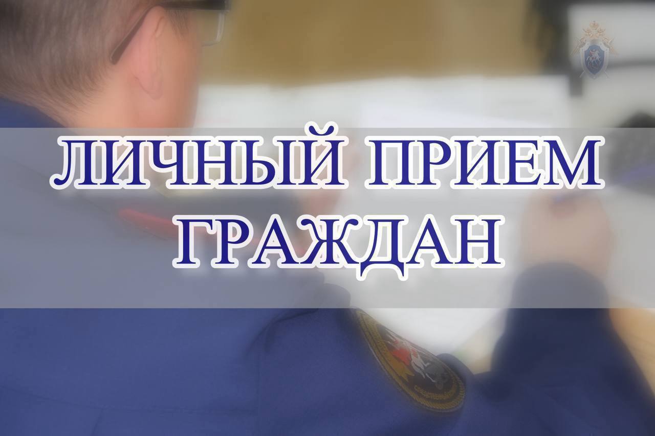 11 марта 2026 года с 10:00 до 11:00 часов (время местное) в