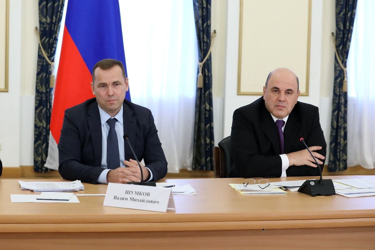 "Председатель правительства РФ Михаил Мишустин высоко оценил шаги главы Курганской области Вадима Шумкова в привлечении инвестиций, наращивании объемов производства, создании комфортных условий для людей, поддержке бойцов...