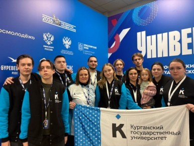 ������� ��� �� ����������� ��������� ������� � �����������