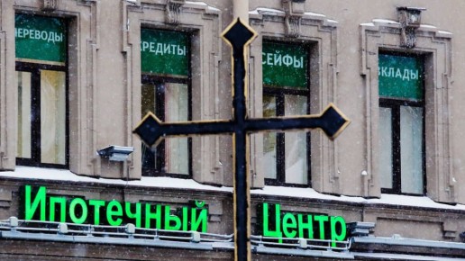 �������� �������: ���� ������ ���������� �� ���� ���������