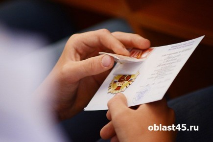 �������� ������� � ����� � ������� ��� 95 ���