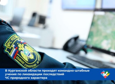 �������, 11 �����, �� ���������� ���������� ������� �������� ��������-������� ������ �� ��������� �������� ���������� ��, ����������� � ���������� ��������� �������, ������ ���������� �������, �������� ��������� �...