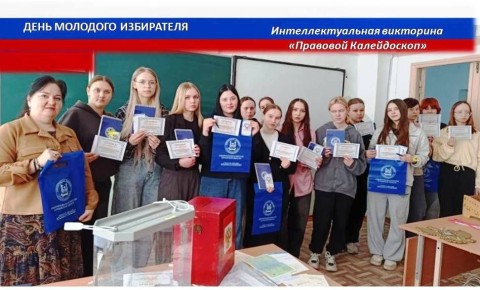 ����� �������� ������ � �������� ����������� �������