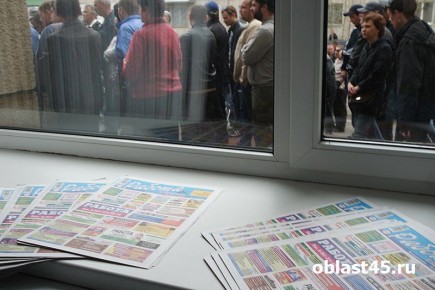 ����������� � ���������� ������� ��������� �� 1,9%