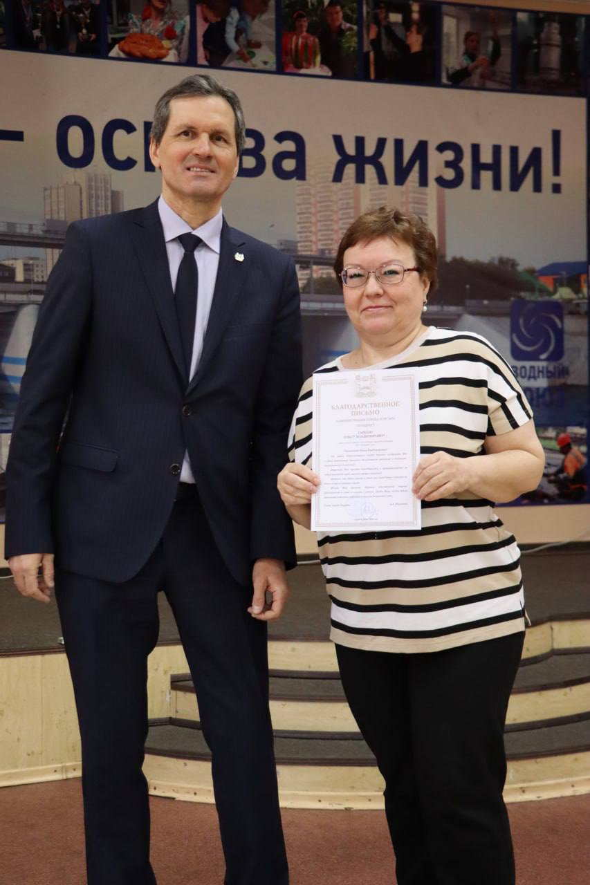 В преддверии Дня работников ЖКХ специалистам «Водного союза» вручили награды В преддверии Дня работников ЖКХ специалистам «Водного союза» вручили награды