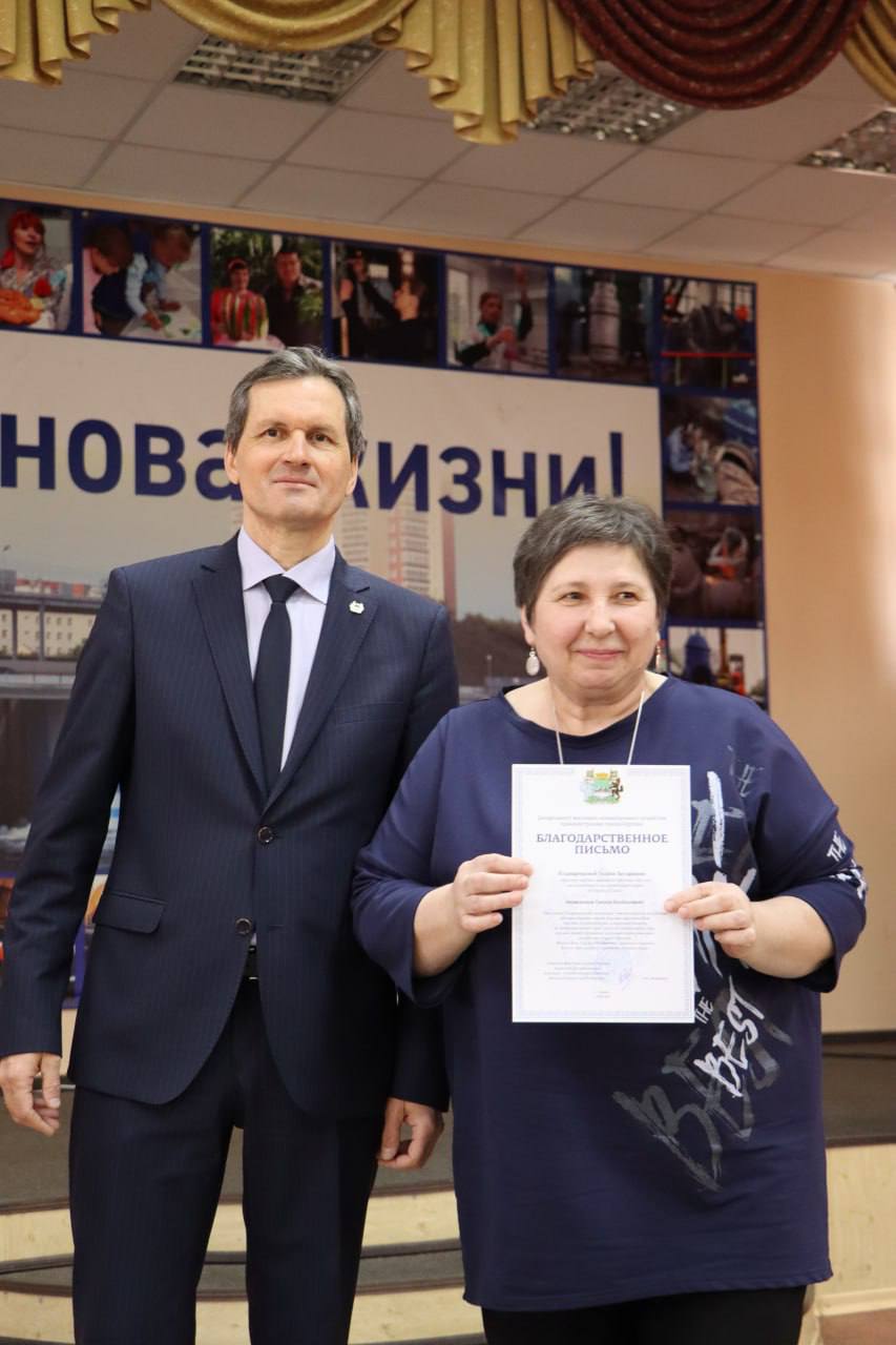 В преддверии Дня работников ЖКХ специалистам «Водного союза» вручили награды В преддверии Дня работников ЖКХ специалистам «Водного союза» вручили награды