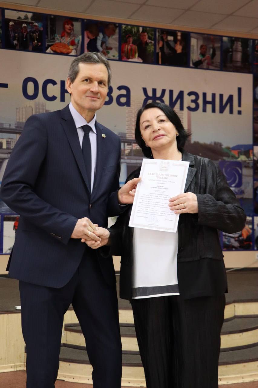 В преддверии Дня работников ЖКХ специалистам «Водного союза» вручили награды В преддверии Дня работников ЖКХ специалистам «Водного союза» вручили награды