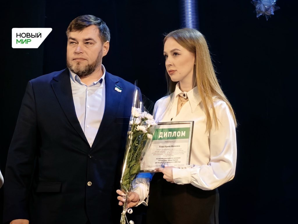 Глава Кургана вручил премии трудящейся молодёжи Глава Кургана вручил премии трудящейся молодёжи