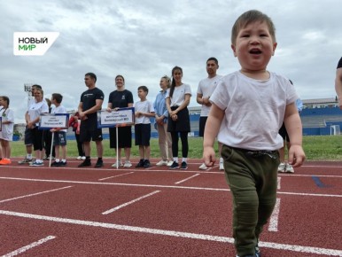 В Щучанском округе стартует творческий конкурс, посвященный Всероссийскому физкультурно-спортивному комплексу «Готов к труду и обороне»