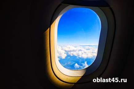 Жители Кургана смогут улететь в Сочи за 8 тысяч рублей