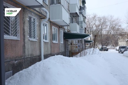 Курганцам разъяснили порядок смены управляющей компании при её некачественной работе