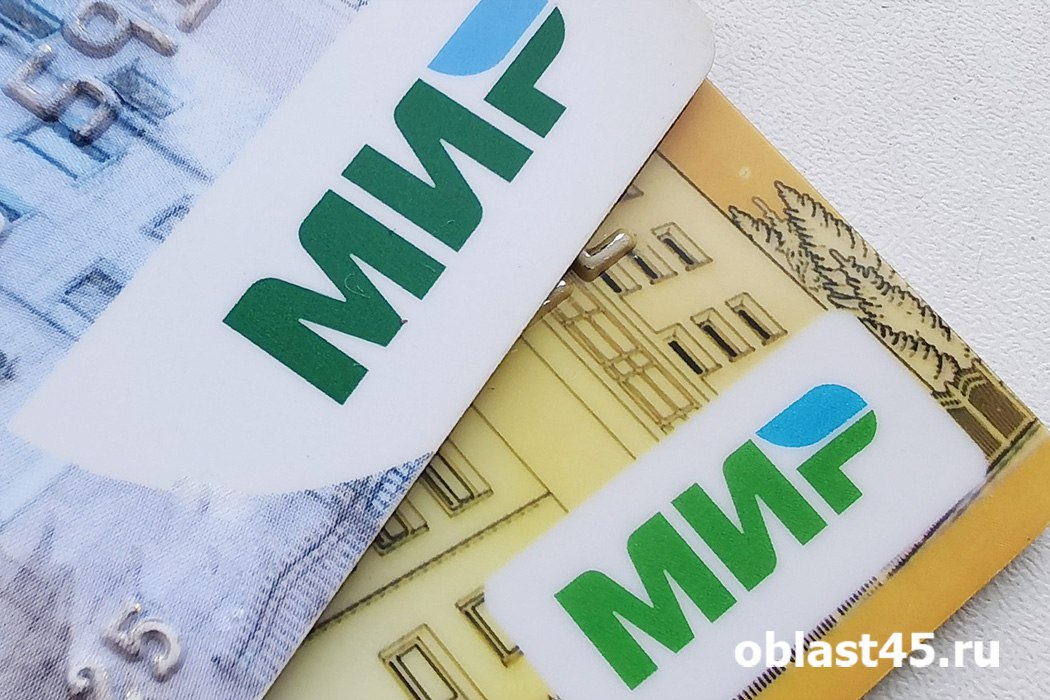 Челябинец разоблачил смс-аферу с «одобренной» дебетовой картой